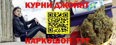 меф Новодвинск