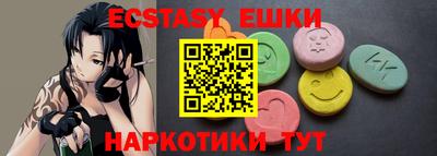 прущая мука Нягань