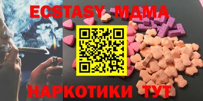 прущая мука Нягань